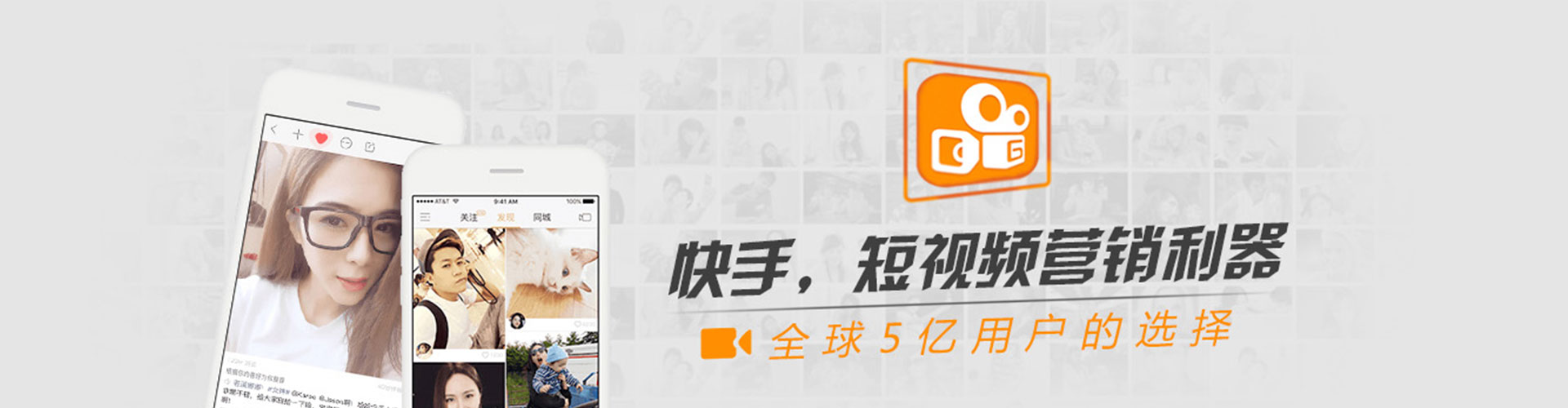 路南百度竞价运营